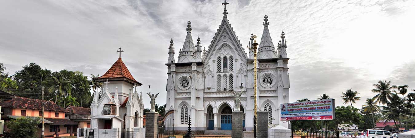 St. Thomas Church Kerala